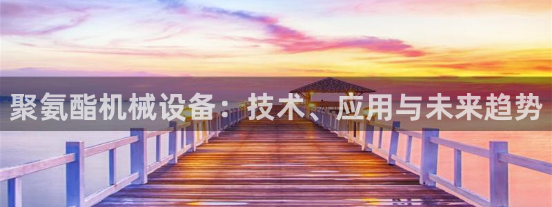 琳琅娱乐在线注册