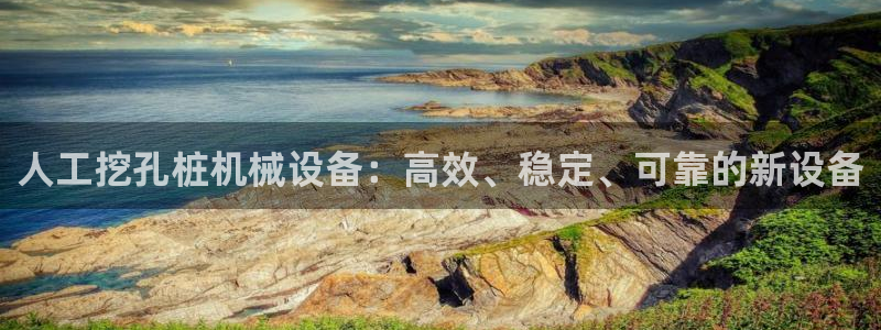 琳琅娱乐机器人