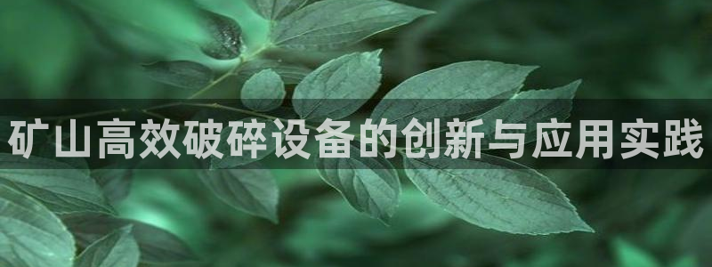 琳琅娱乐平台注册