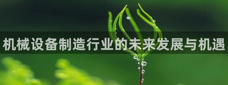 琳琅娱乐平台注册