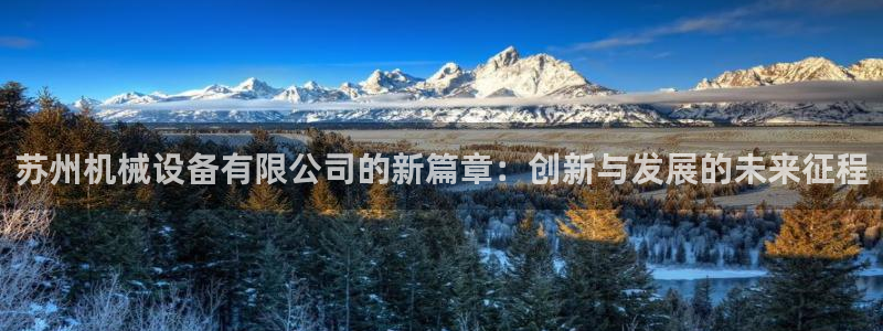 琳琅娱乐工作室地址