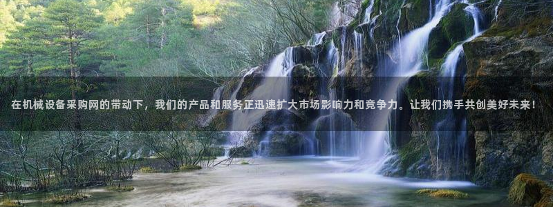 琳琅娱乐总代