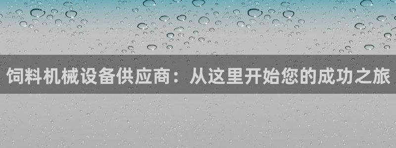 琳琅科技娱乐
