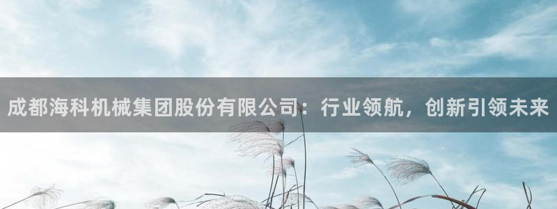 琳琅娱乐黑钱