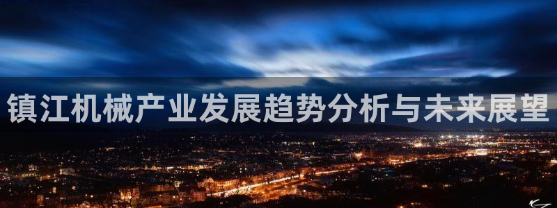 梧州琳琅娱乐城