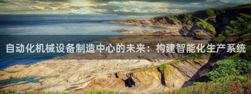 琳琅娱乐机器人