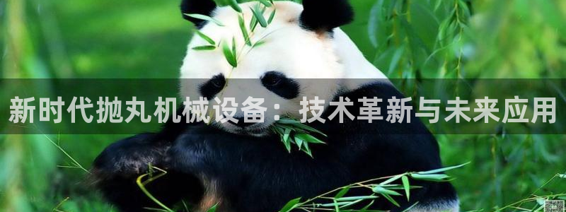 琳琅社区娱乐视频