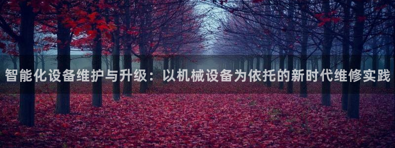 琳琅科技娱乐qq机器人词库