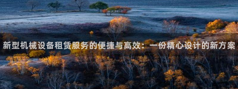 琳琅娱乐平台怎么样