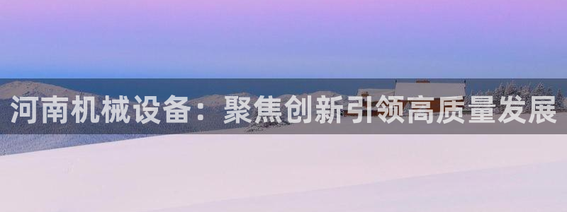 琳琅娱乐平台怎么样可靠吗