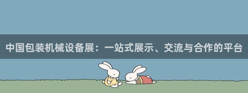 琳琅娱乐在哪直播