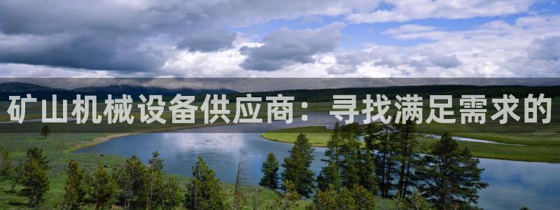 琳琅娱乐代理怎么做的