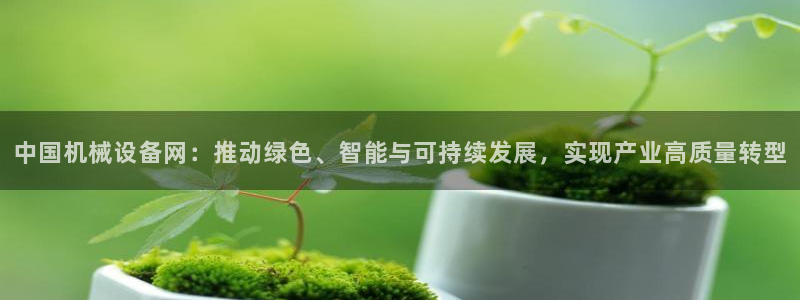 琳琅娱乐平台怎么样可靠吗