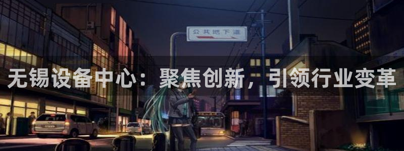 琳琅娱乐放心33300