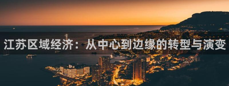 琳琅说娱乐