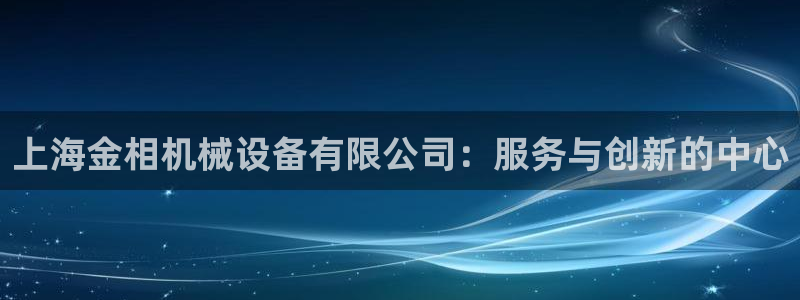 琳琅作者娱乐圈女主