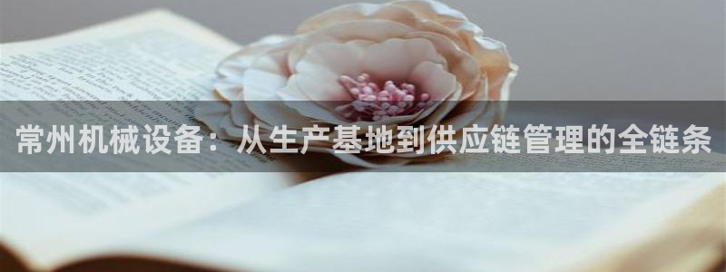 杭州琳琅互动娱乐