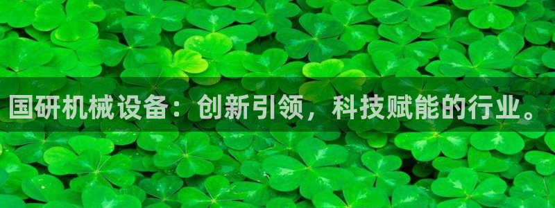琳琅娱乐a