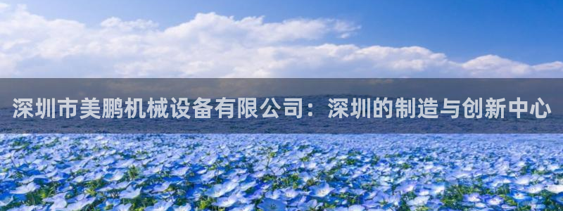 琳琅娱乐平台帐7O777