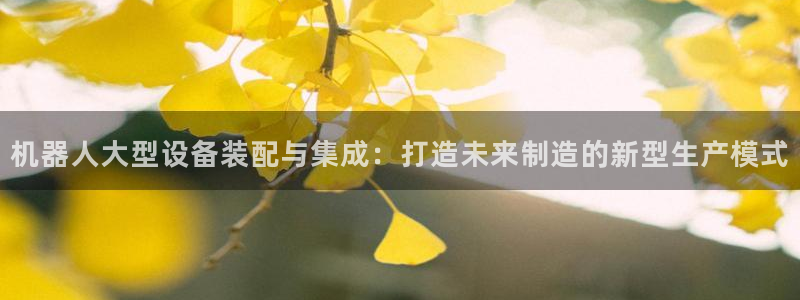 琳琅娱乐登入官网