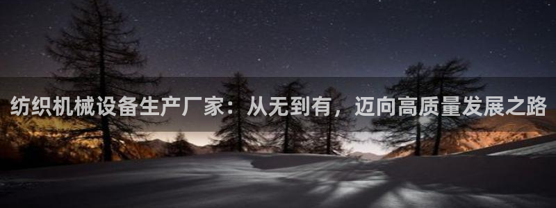 琳琅娱乐挂机