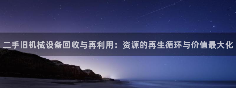 琳琅娱乐代理怎么做