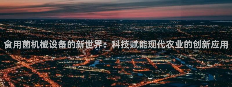 琳琅游戏娱乐