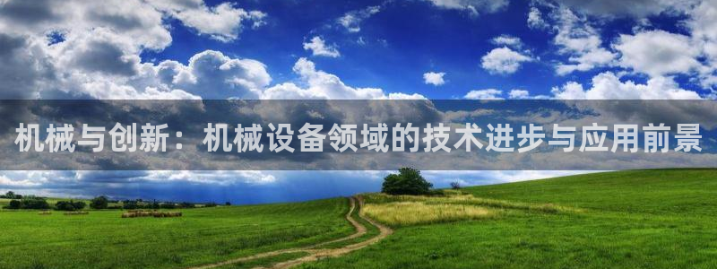 琳琅科技娱乐机器人下载