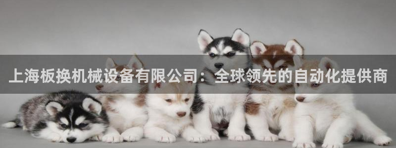 琳琅娱乐平台怎么样啊