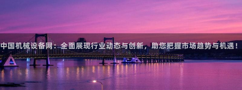 琳琅娱乐代理
