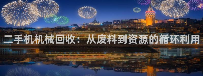 琳琅国际娱乐会所