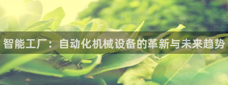 琳琅偏爱娱乐