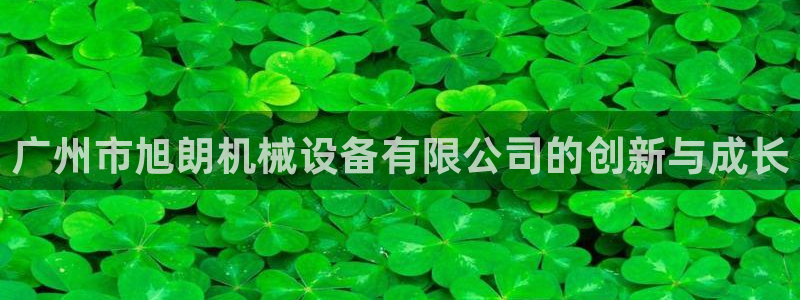 琳琅娱乐机器人