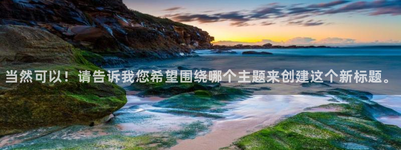 琳琅娱乐工作室招聘