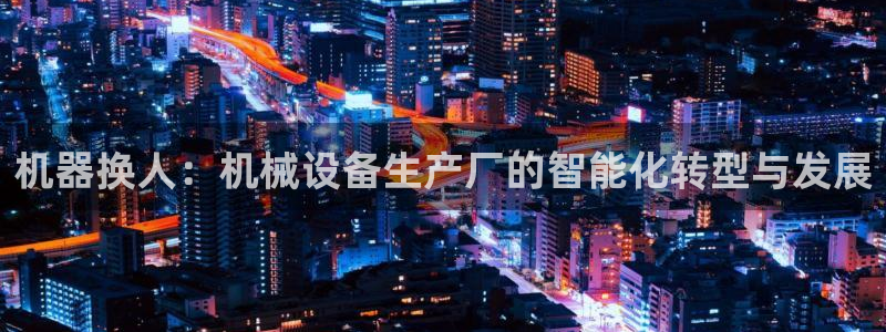 琳琅科技娱乐QQ机器人