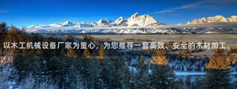琳琅娱乐总代