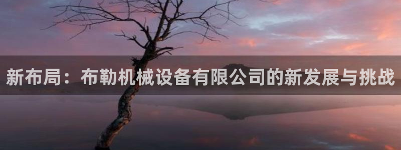琳琅娱乐代理怎么做