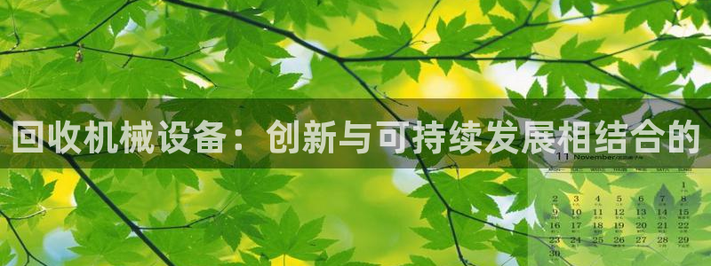 娱乐从琳琅榜开始