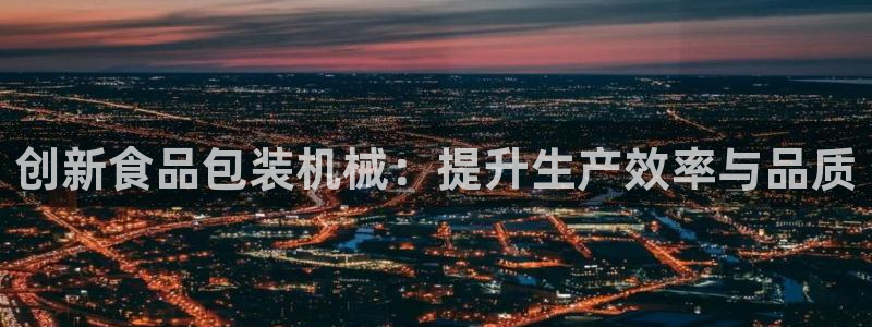 琳琅娱乐代理人是谁