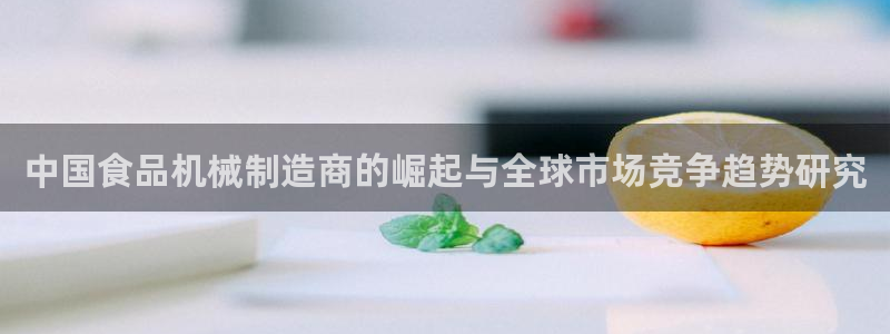 琳琅娱乐注册登录官网