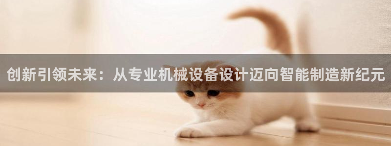 琳琅娱乐组飞车