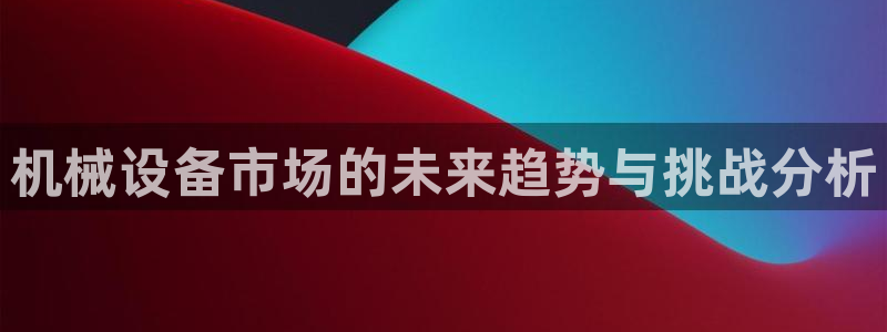 琳琅娱乐官网