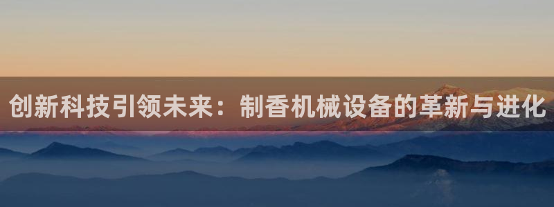 琳琅娱乐组飞车