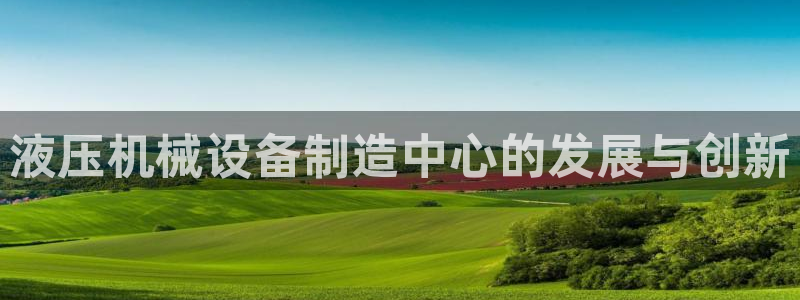 琳琅娱乐社区宅男
