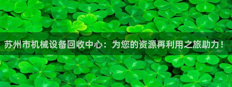 琳琅娱乐登入官网