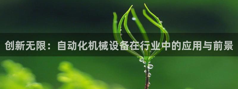 琳琅娱乐代理怎么样