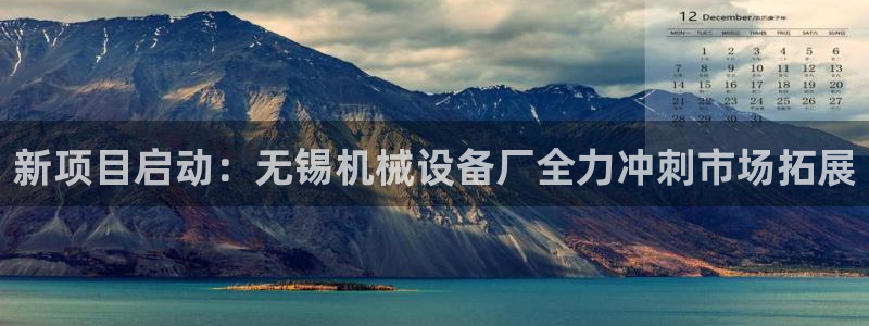 琳琅娱乐代理怎么做的