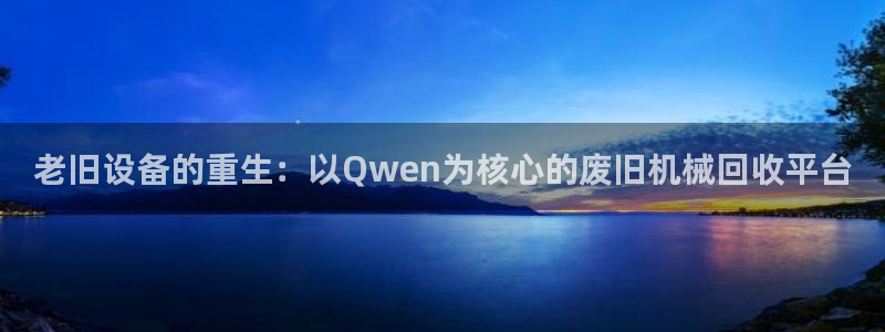 青娱娱乐琳琅导航