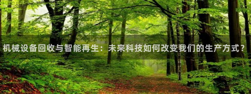 琳琅娱乐平台