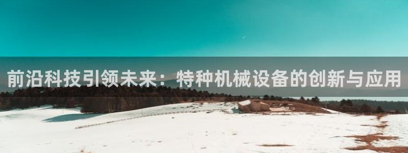 琳琅偏爱娱乐